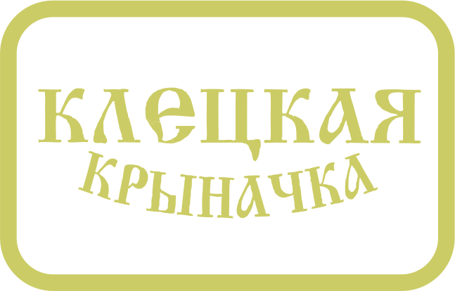 1_kletskaya_krynachka.png